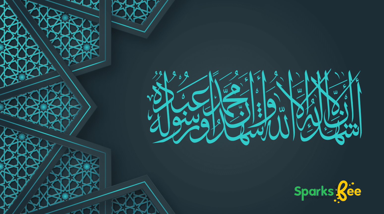 Why is online Islamic education important
